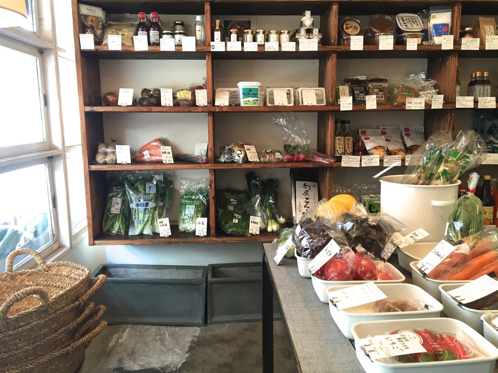 ORGANIC VEGETABLE CA