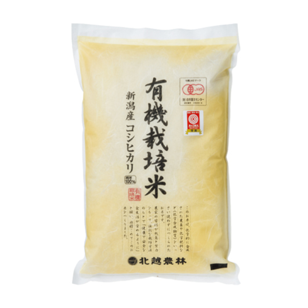 北越農林　新潟県産コシヒカリ有機栽培米