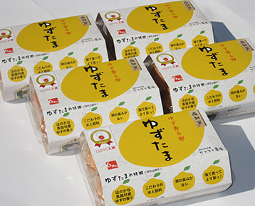 ゆずたま ヤマサキ農場