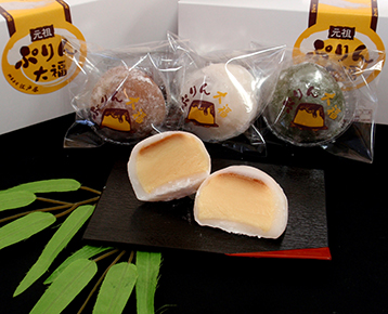 元祖プリン大福 江戸屋 なごみ