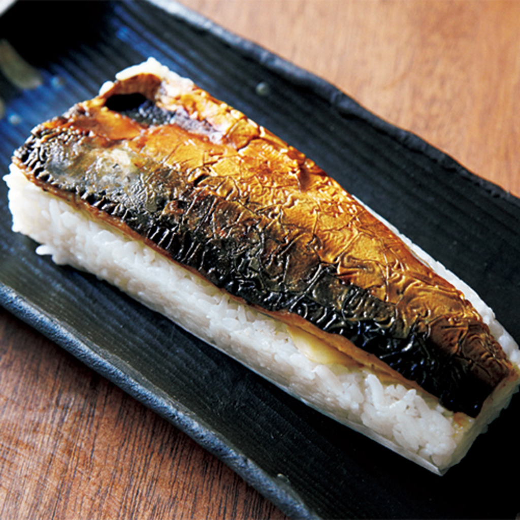 みち子がお届けする若狭の浜焼き鯖寿司 海の恵み