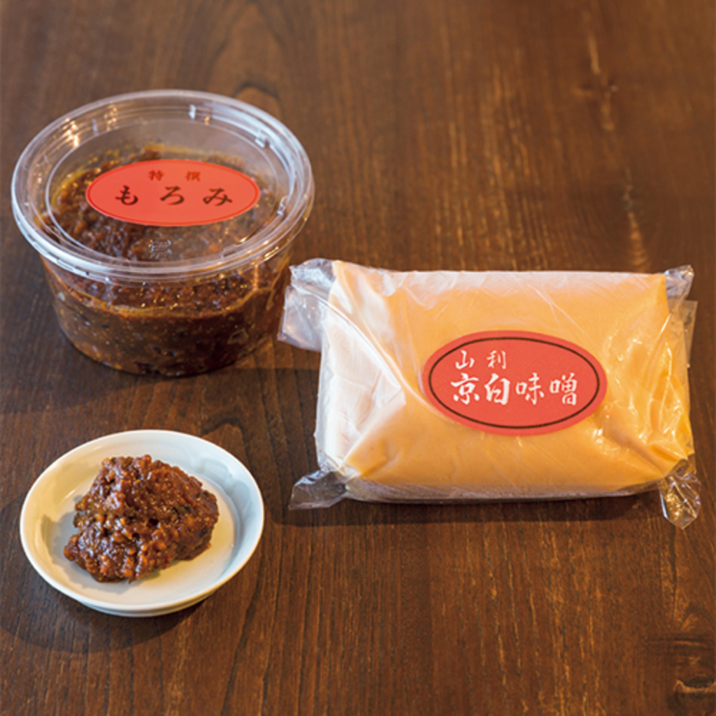 京白味噌・もろみ_山利商店