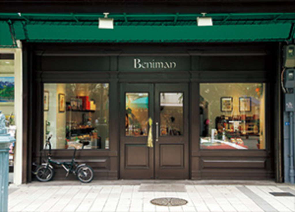 ベニマンドライフルーツ店