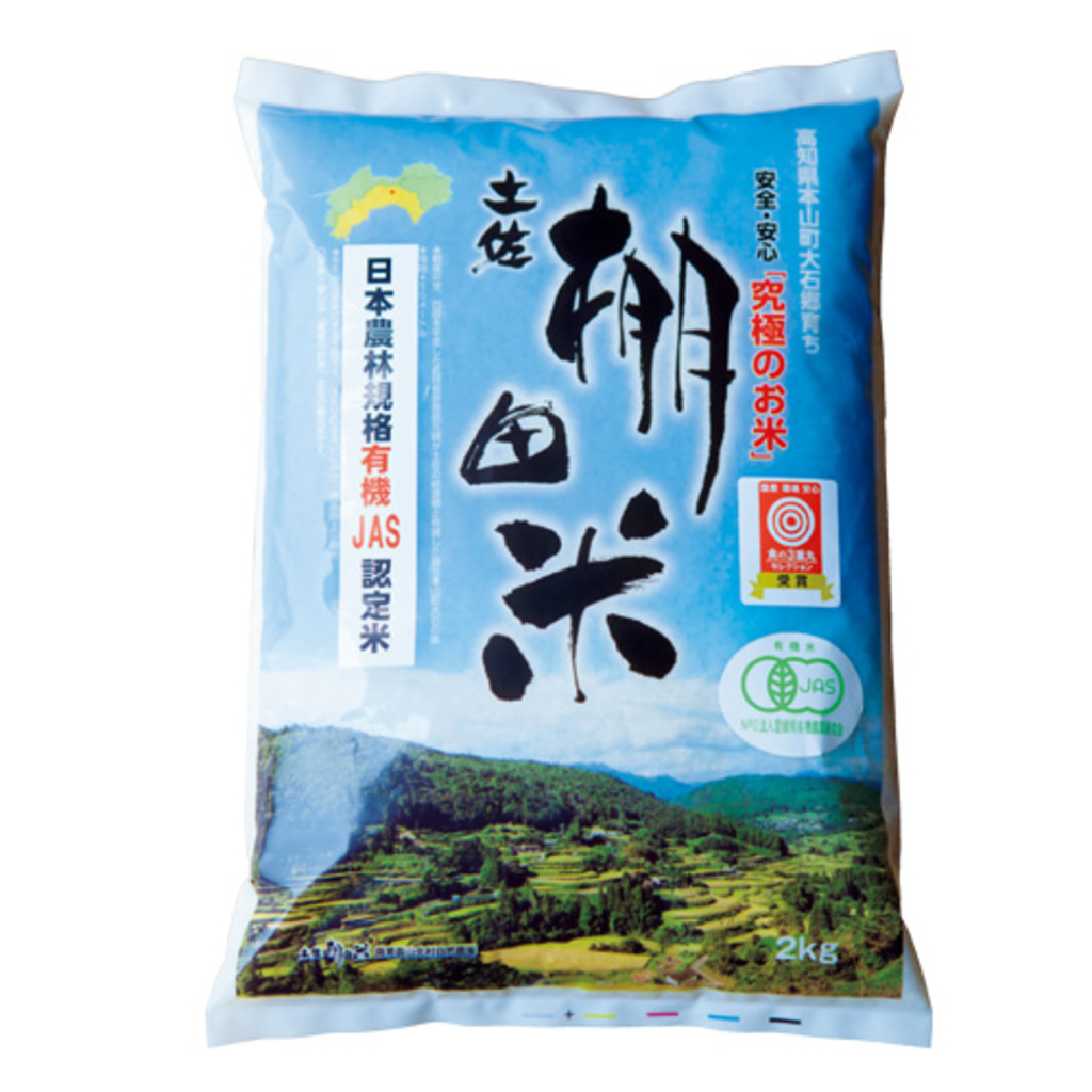 真美農山北村自然農園　土佐棚田米