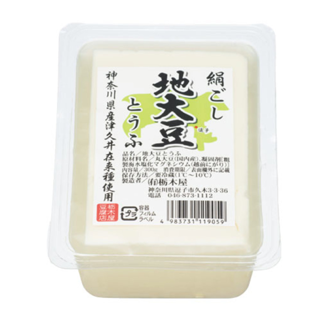 栃木屋　地大豆とうふ