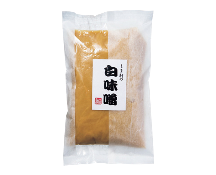 京都　しま村の白味噌