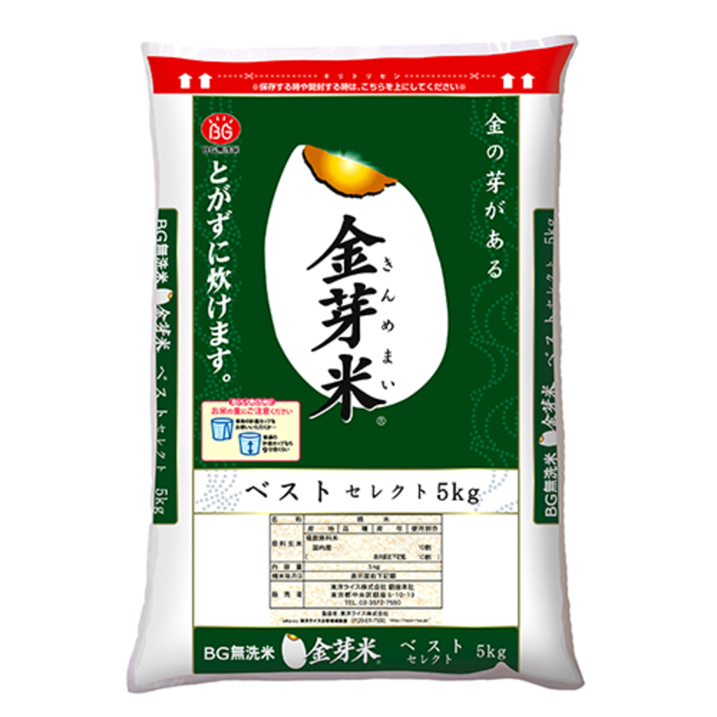 東洋ライス 金芽米大分県産ヒノヒカリ