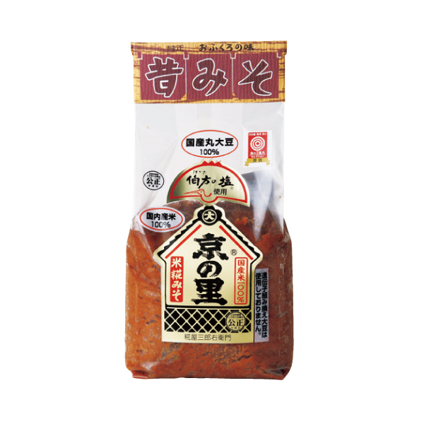 糀屋三郎右衛門　～京の里～