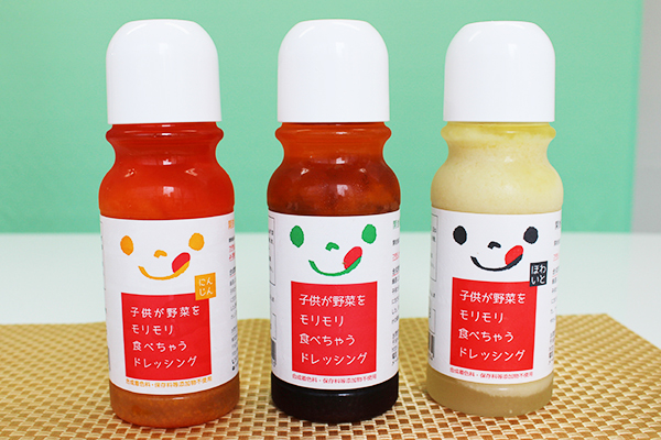 8月のテーマ：ドレッシング　②子供が野菜をモリモリ食べちゃうドレッシング