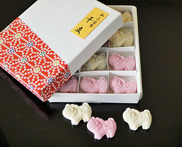 干菓子「干支」 / 七條甘春堂