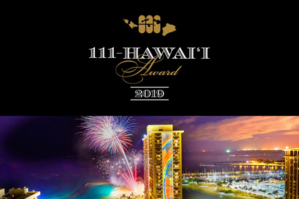 大反響を生んだ“ハワイ初の日本人によるランキング投票”「111-HAWAII AWARD」　2月8日、ハワイにて2019年版の結果発表！
