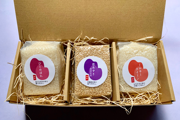 食べ比べできる「うれしい」お米3個セット。 ２合のお米が３種類入っているので贈り物にもぴったり！