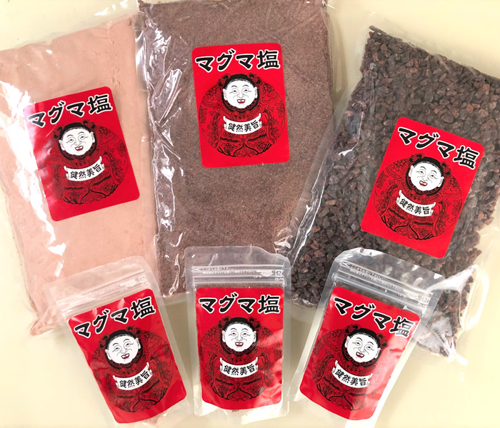 抗酸化作用が強く アルカリ性のヒマラヤの岩塩 「マグマ塩」で健康生活