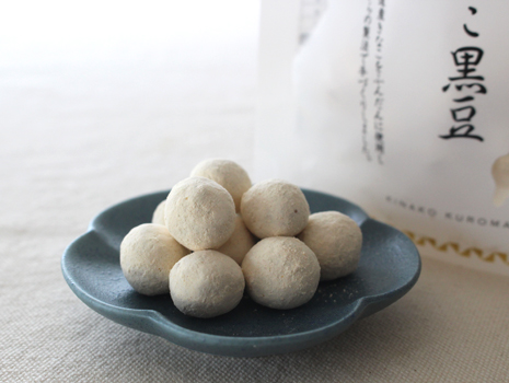 北海道産大豆100％きなこの変わりダネ「白いきなこ」と「初恋きなこ