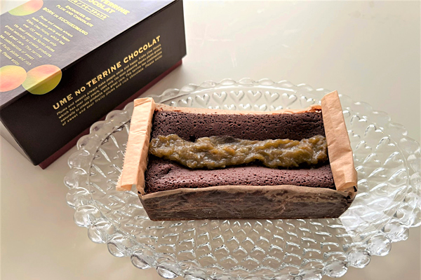 梅とチョコの贅沢なマリアージュ 大人の梅スイーツが誕生！ 「うめノテリーヌショコラ」