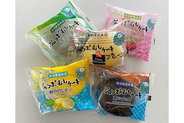 愛され続けて40年。 ”よりおいしい蒸しパン”を目指して生まれた 木村屋總本店の「ジャンボむしケーキ」