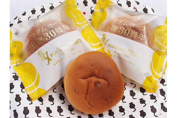 ノルマンディー名物のふんわりオムレツをイメージ。誕生30年、ふわりと優しいチーズケーキ「マダム・ヨーコ」