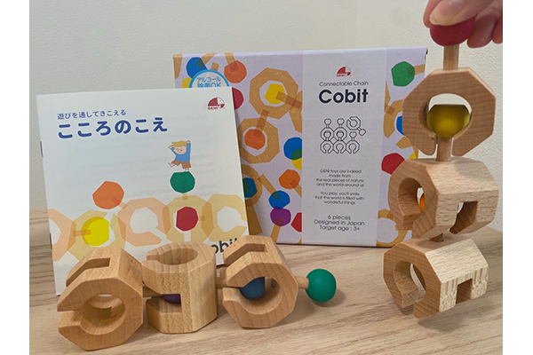 子どもの潜在能力を引き出す！幼児教室生まれの知育玩具「Connectable Chain Cobit」「賢人パズル」