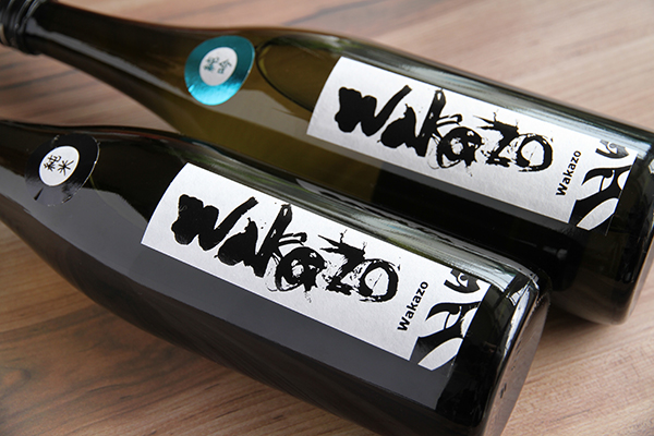 目指すのは時代を拓く日本酒造り！若手が挑戦する黒麹仕込みの新ブランド「Wakazo」