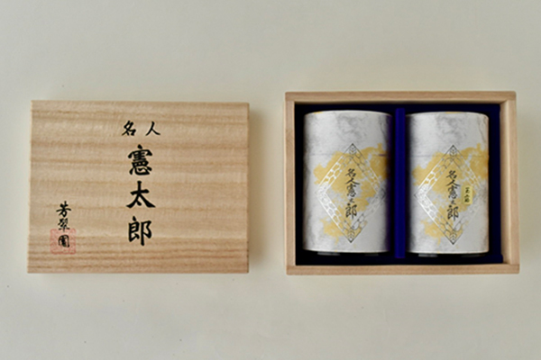 「秘書が選ぶ接待の手土産」殿堂入り！ 世界が変わる、名人のお茶