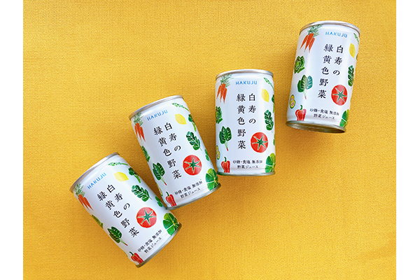 100年前から健康寿命に取り組む「白寿」が開発！緑黄色野菜だけをぎゅっと濃縮した野菜ジュース