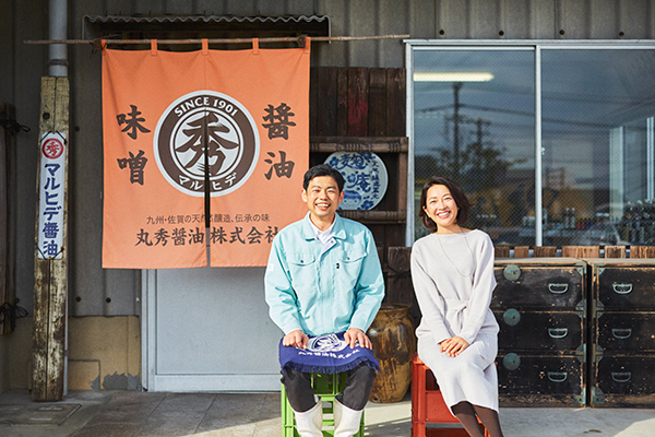 自分で作れば、とびきりおいしい！『羽田甚商店味噌づくりセット』vol.17