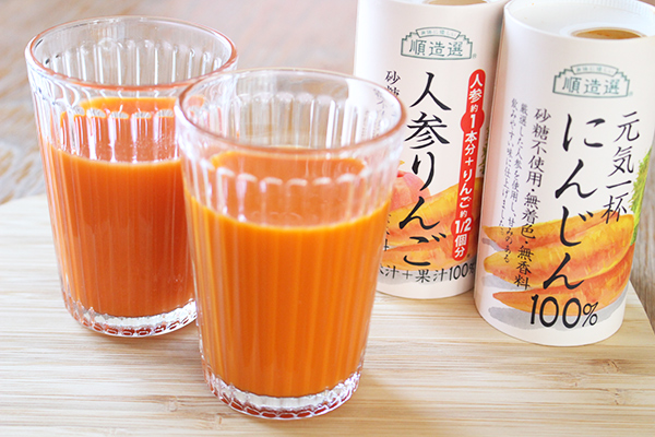 既成概念を覆すおいしさで健康維持に貢献「にんじんジュース（紙容器）お試しセット」