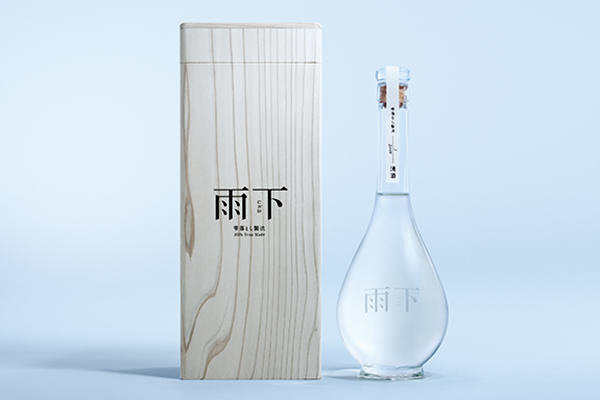 年間販売本数わずか1,000本！“本物であること”にこだわったプレミアムな日本酒「雨下-uka-」