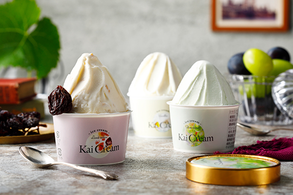 山梨の美味しいぶどうでサスティナブルに貢献、贅沢アイス「Kai Cream」