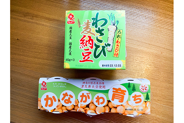 納豆一筋70年。子どもたちも笑顔になる、ふっくらでおいしい日本古来の納豆を食卓に。