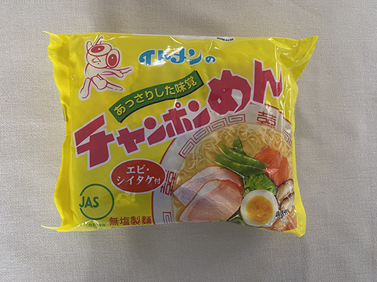 福銭　イトメン　チャンポンメン　ラーメン 1度食べたら、忘れられない…… 兵庫播州のソウルフード「チャンポンめん