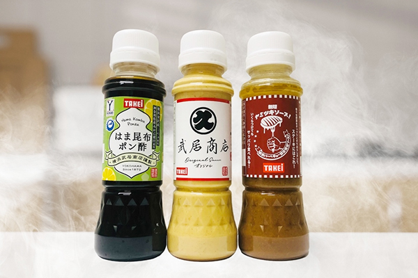 横浜の直売所で大人気！業務用のプロが贈る、肉に魚にサラダに万能のソース3本セット