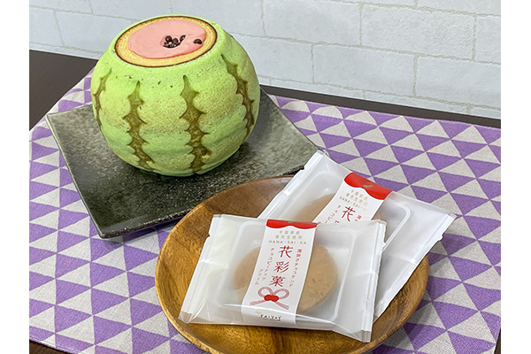 千葉県発の新スイーツ！本物みたいな「すいかバウム」とピーナッツが香ばしい「花彩菓」
