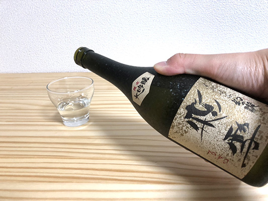 日本名水百選の水を100％使い、香りの高さとキレの良さを誇る日本酒