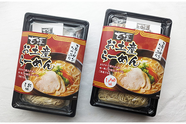 創業55年、大阪で親しまれるラーメン店の味を家庭でも