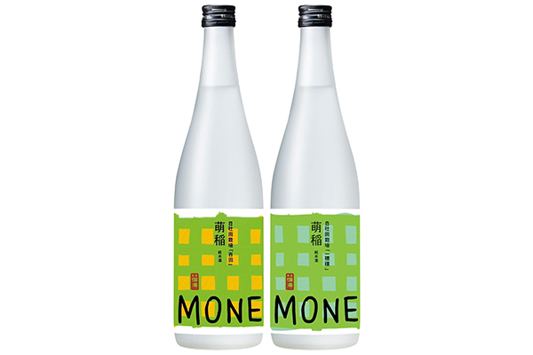 秋田県で開発された酒米で造った純米酒、萌稲の「百田」と「一穂積」