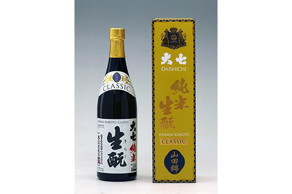 伝統製法の生酛造りを守り続け、国内外から高く評価される大七酒造の 伝統製法の生酛造りを守り続け、国内外から高く評価される大七酒造の