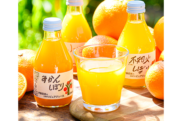 ジューシーなみかんを丸ごと堪能！「100%ピュアジュース」「エッセンシャルオイル」