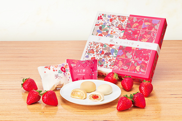 和菓子 焼き菓子 洋菓子 バームクーヘン ゼリー 夢二 わらび餅 おかき まとめ 岡山銘菓「夢二といちご夢二」とともに人気のわらび餅ドリンク「おうち