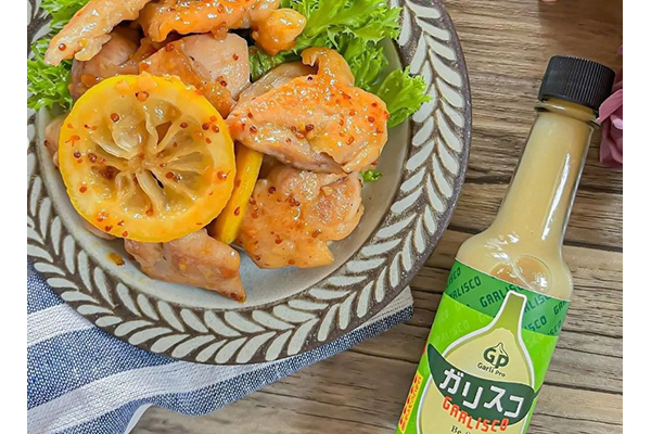 うま酸っぱい、がヤミツキに！何にでも合うにんにく好きの調味料「ガリスコ」