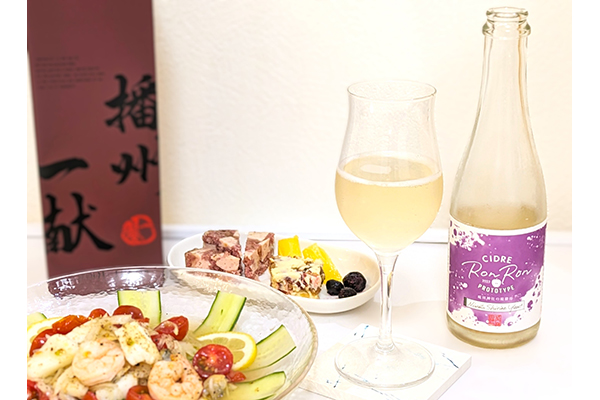 兵庫の老舗酒造が仕込んだリンゴのお酒。いつもの食卓で味わいたい「シードル ロンロン」