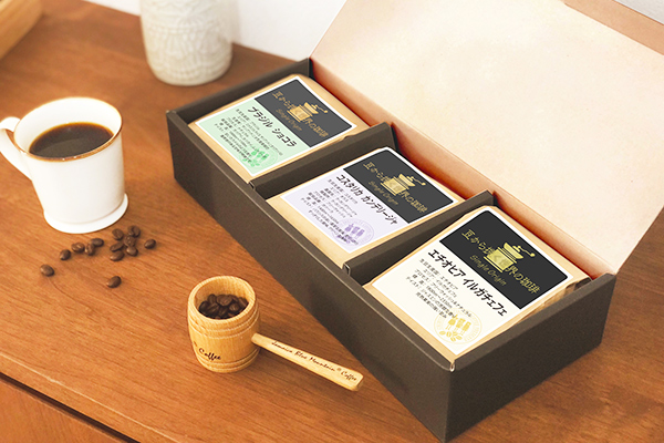 飲んでみると味の違いに驚く！チモトコーヒーがこれぞと選び抜いた「コーヒーギフトセット」