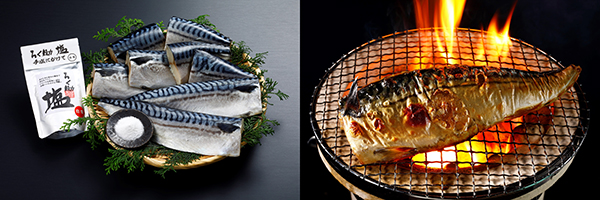 フライパンでも簡単に焼ける！うまみたっぷり、極上の塩サバを食卓に