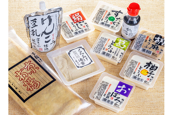 100%国産大豆と大江山の伏流水で作られたいろいろな京豆腐を楽しめる「藤野食べきりセット」