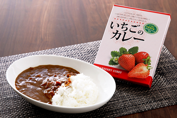 栃木の名産、いちごを使った「いちごのカレー」。酸味が効いて女性に人気の逸品。