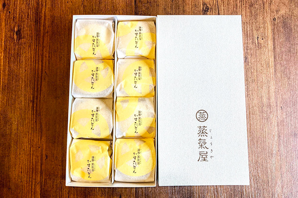 ふんわりスポンジの中からカスタードがとろん！鹿児島のおしゃれな銘菓