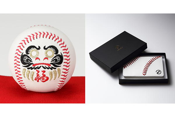 プロ野球の名シーンを支えてきた硬球メーカーのお宝グッズ「達磨ボール」「名刺入れ」