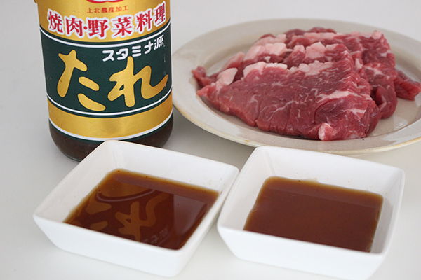青森県民のマストアイテム！？肉も野菜もこれ1本！「スタミナ源たれ」