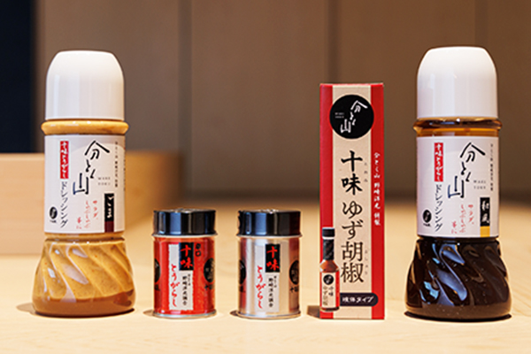老舗日本料理店の味をご家庭で！素材を生かす「十味とうがらし」調味料セットと本格派の「和牛ローストビーフ」