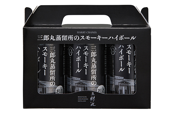 ここでしかできない」。富山発のクラフト・ウイスキー「三郎丸蒸留所
